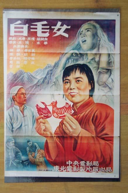 泰安不动产证办理地址